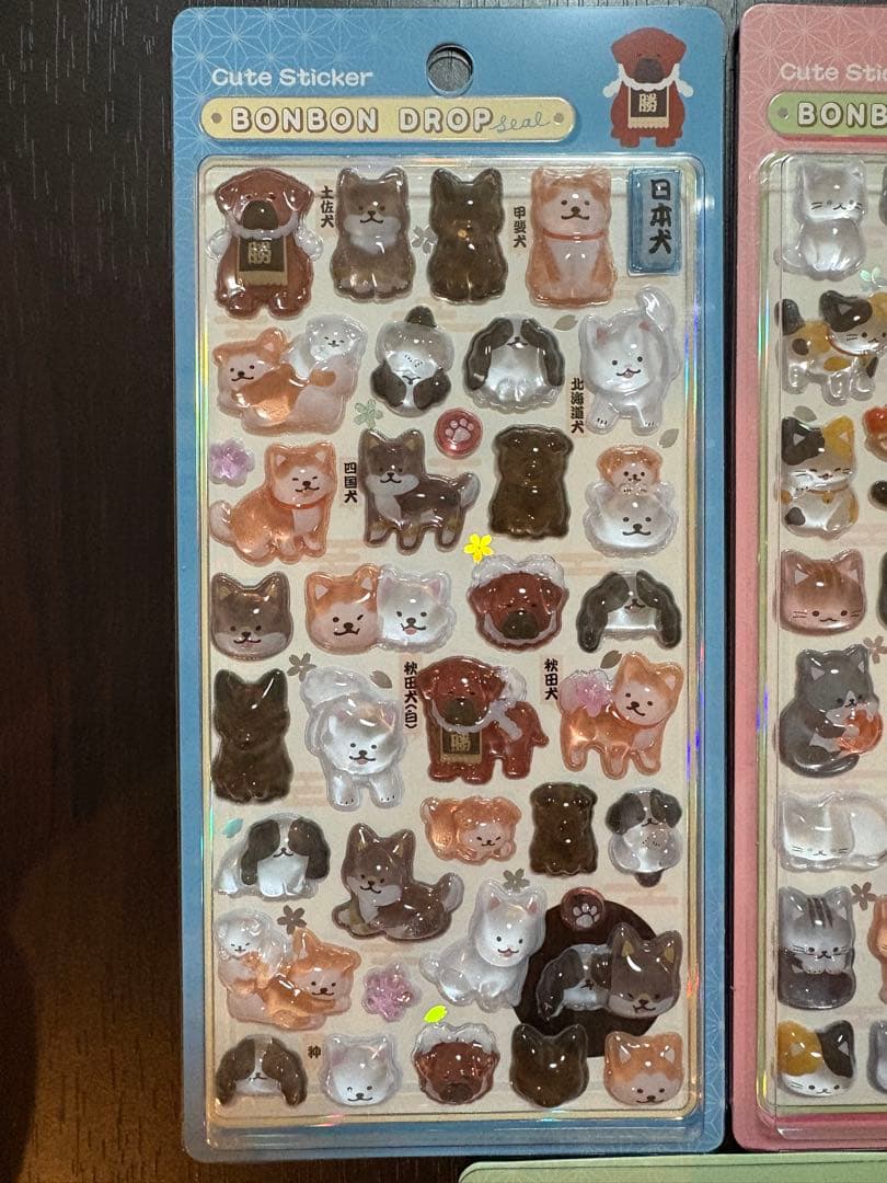 正規品 ボンボンドロップシール 和柄 新品 新作 和犬　和猫 だるま 等 5枚