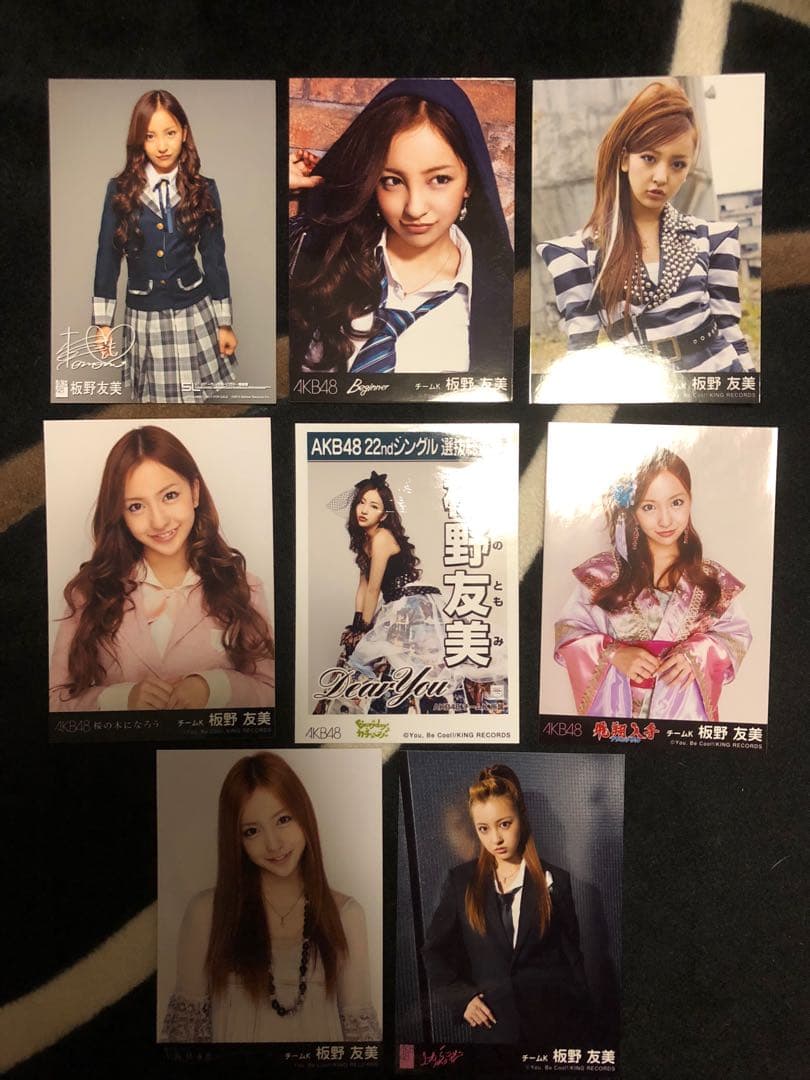 AKB48 劇場版シングル 板野友美 生写真
