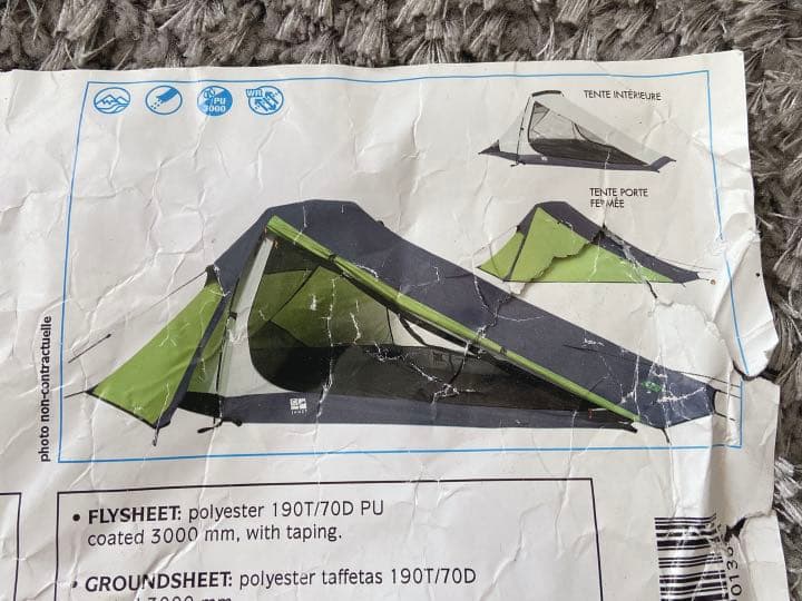 [フランスで購入]JAMET 1-2人用テント　グリーン