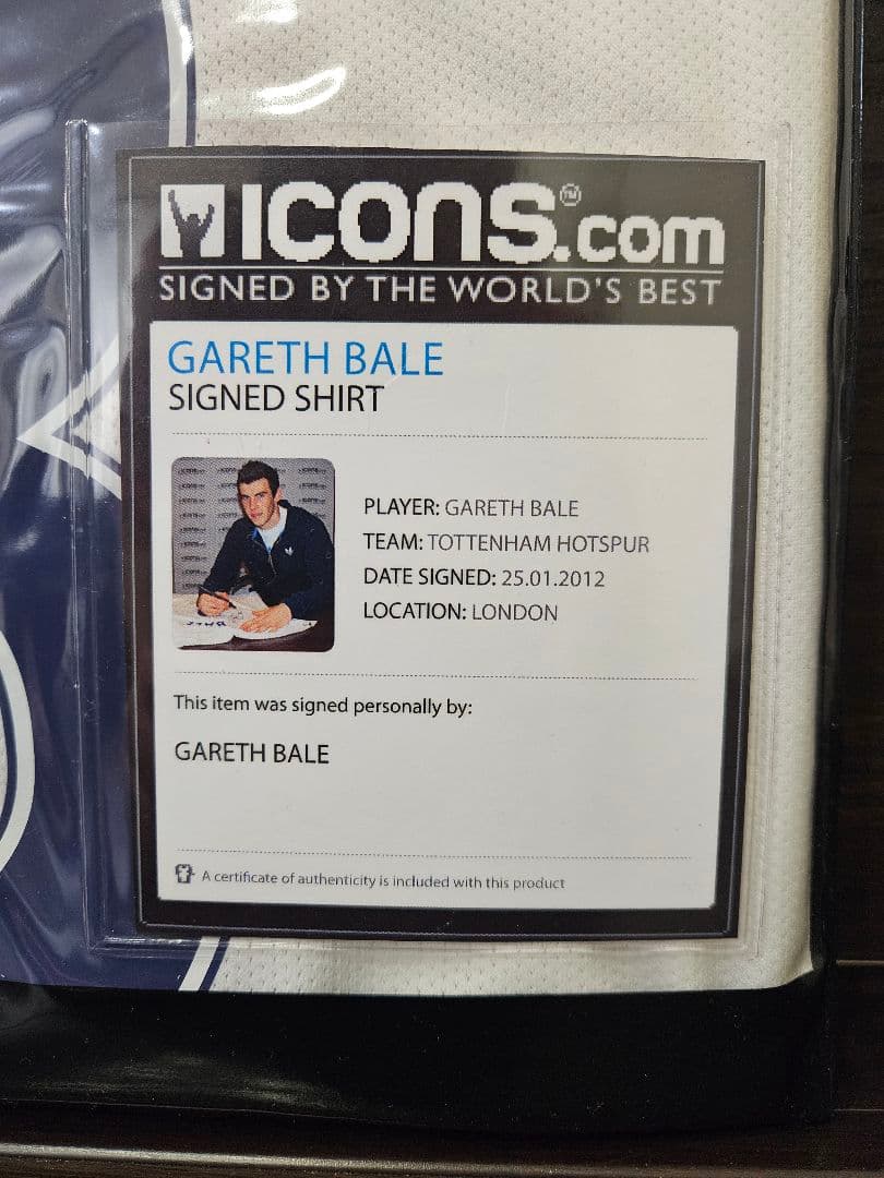 ガレス・ベイル　サイン入りユニフォーム　トッテナム・ホットスパー