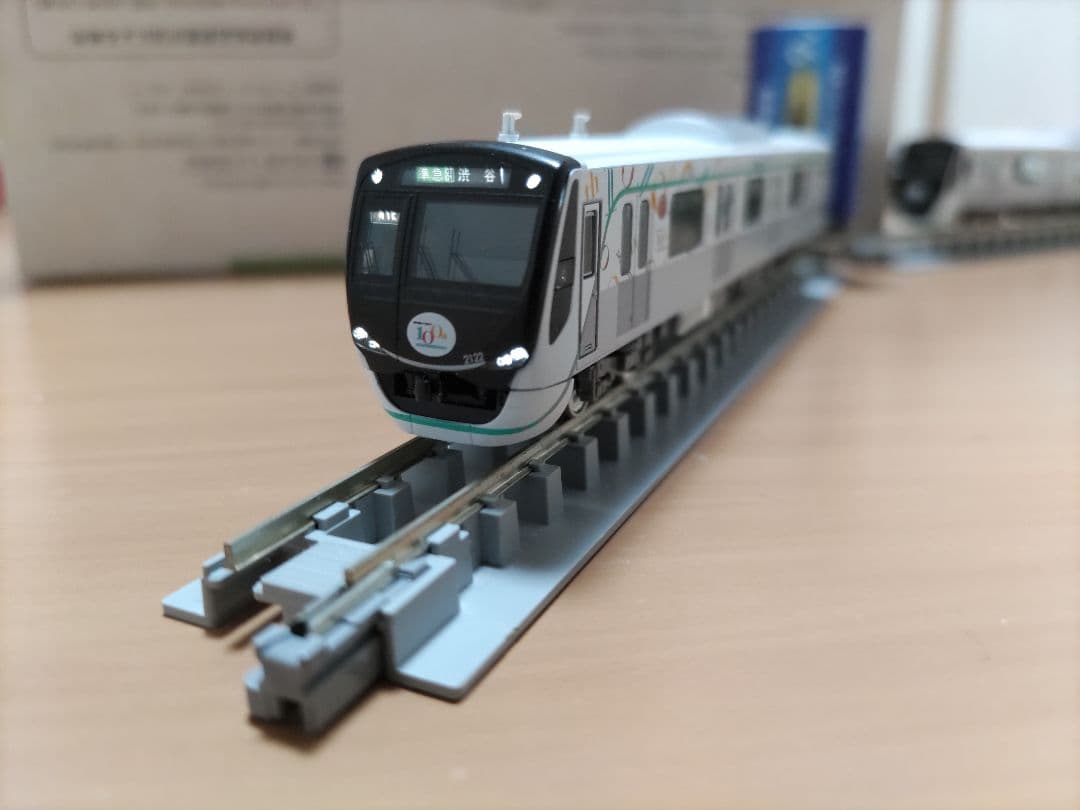 東急2020系　100周年トレイン　 先頭車セット
