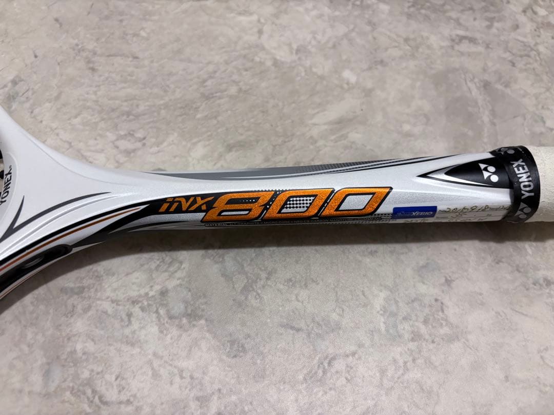 【美品】ヨネックス INX800 アイネクステージ バック付き