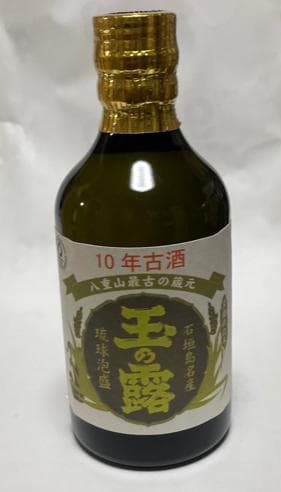 どなん泡盛花酒60度 600ml クバ巻き未開封品と玉の露10年古酒43度300