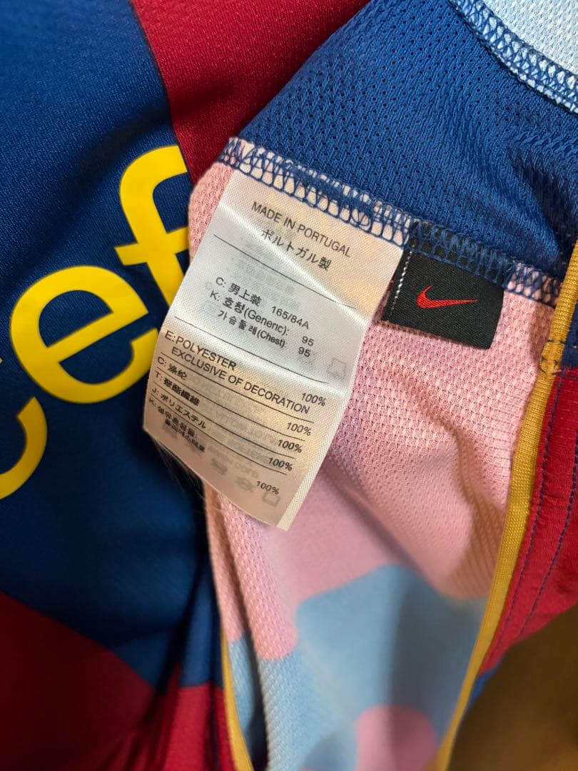 【希少品】ロナウジーニョ バルセロナ 07-08 ユニフォーム