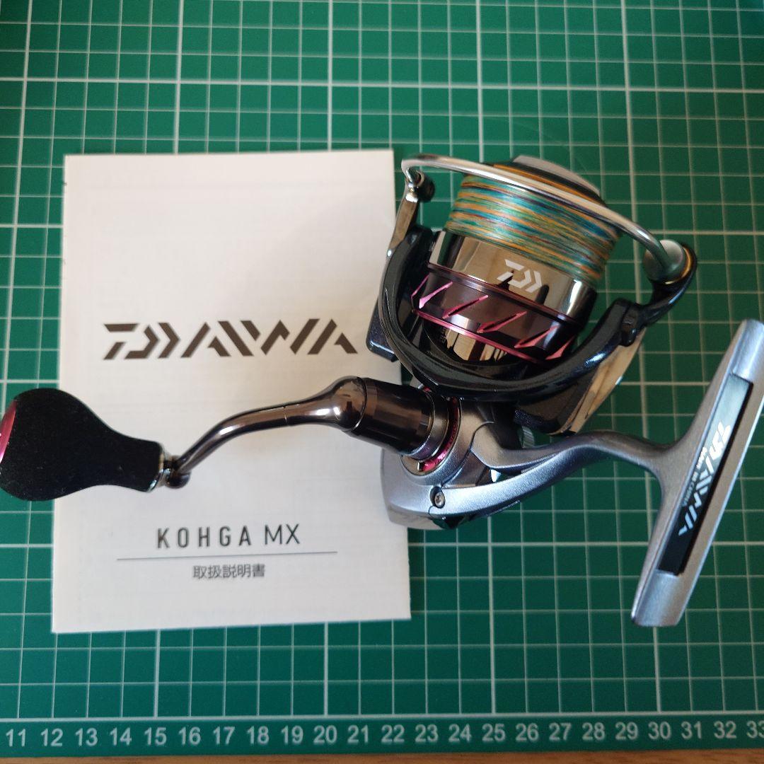 DAIWA KOHGA MX スピニングリール 取扱説明書付き