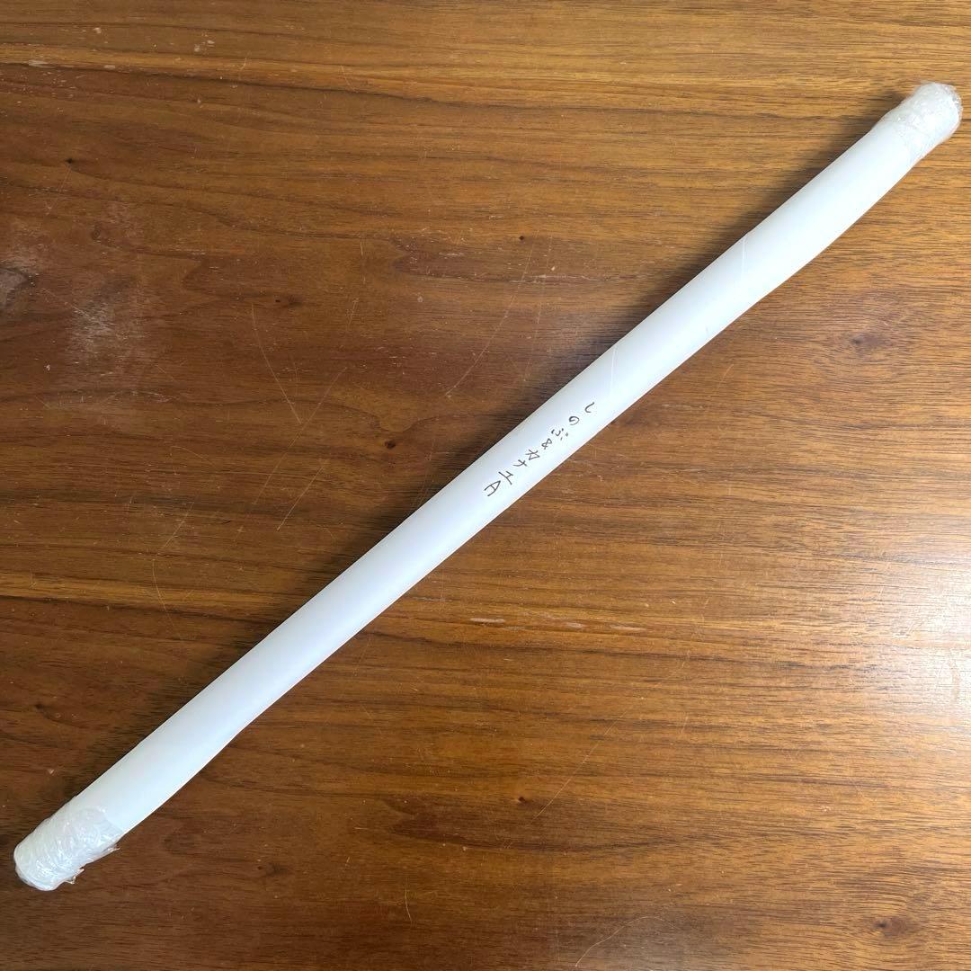 鬼滅の刃 お楽しみくじ Wチャンス ポスター 胡蝶しのぶ&カナエA 非売品