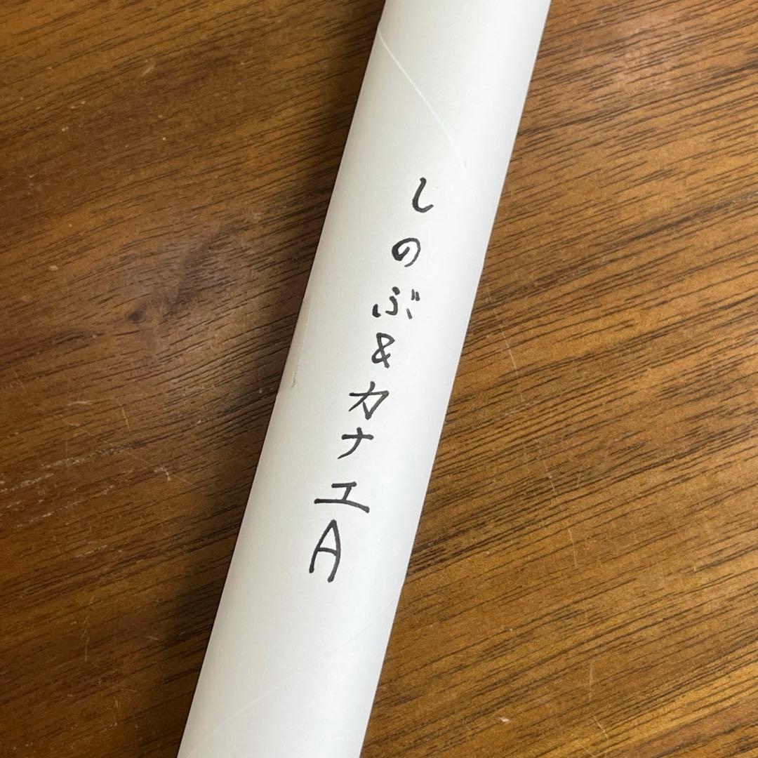 鬼滅の刃 お楽しみくじ Wチャンス ポスター 胡蝶しのぶ&カナエA 非売品