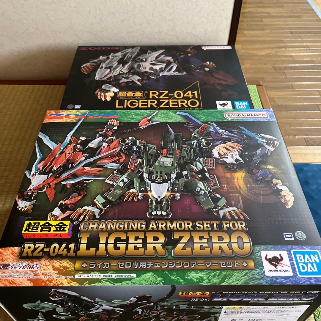 バンダイ　超合金　ライガーゼロとオプションパーツのセット