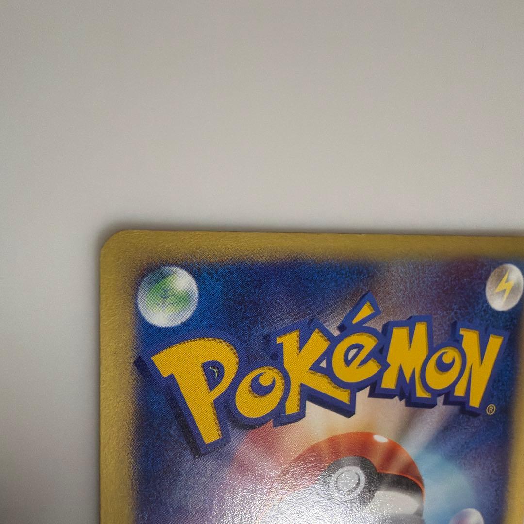 に*ど様 ブラッキー HP60 ポケモンカード