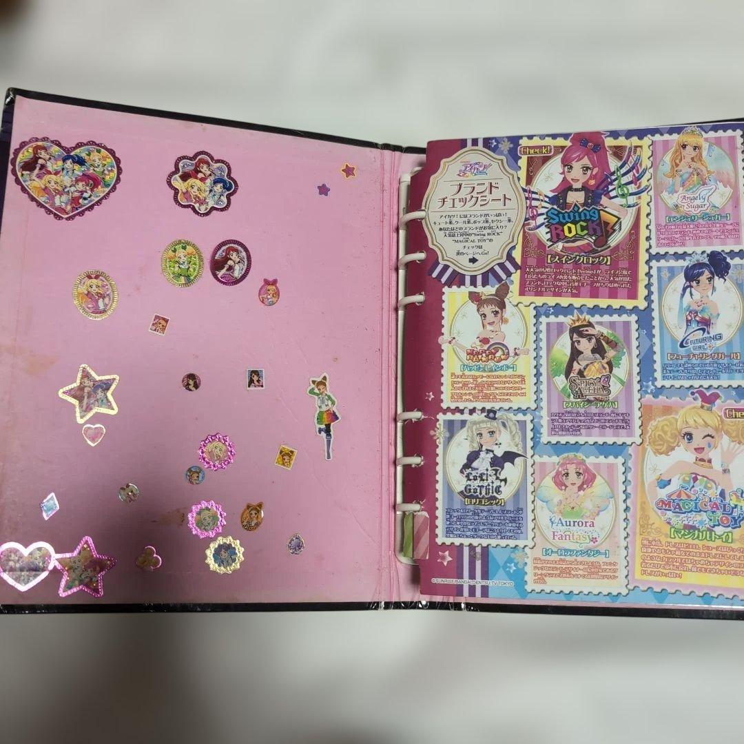 アイカツカード約100枚（バインダー付き）