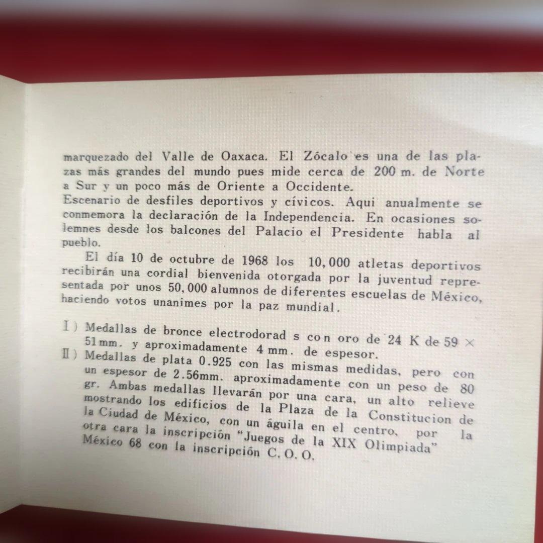 メキシコオリンピック1968 メダル 銀板　925 約78グラム　銀製品　箱付き