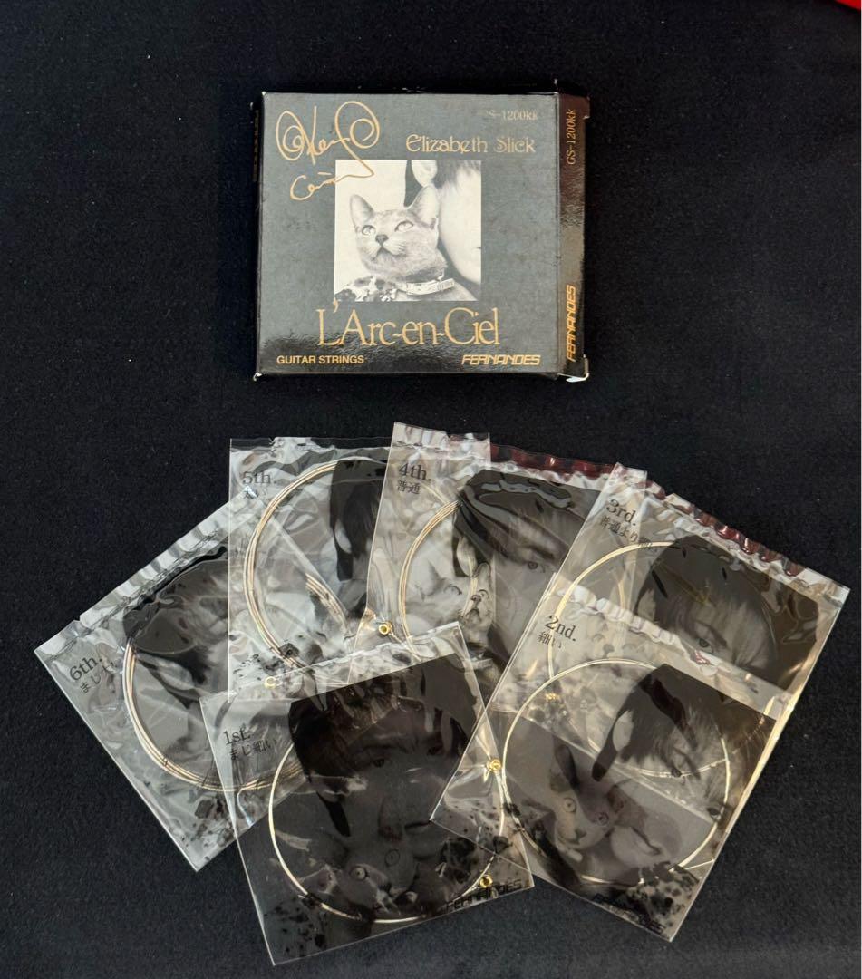 FERNANDES LA-85KK ラルク ken モデル エレキギター