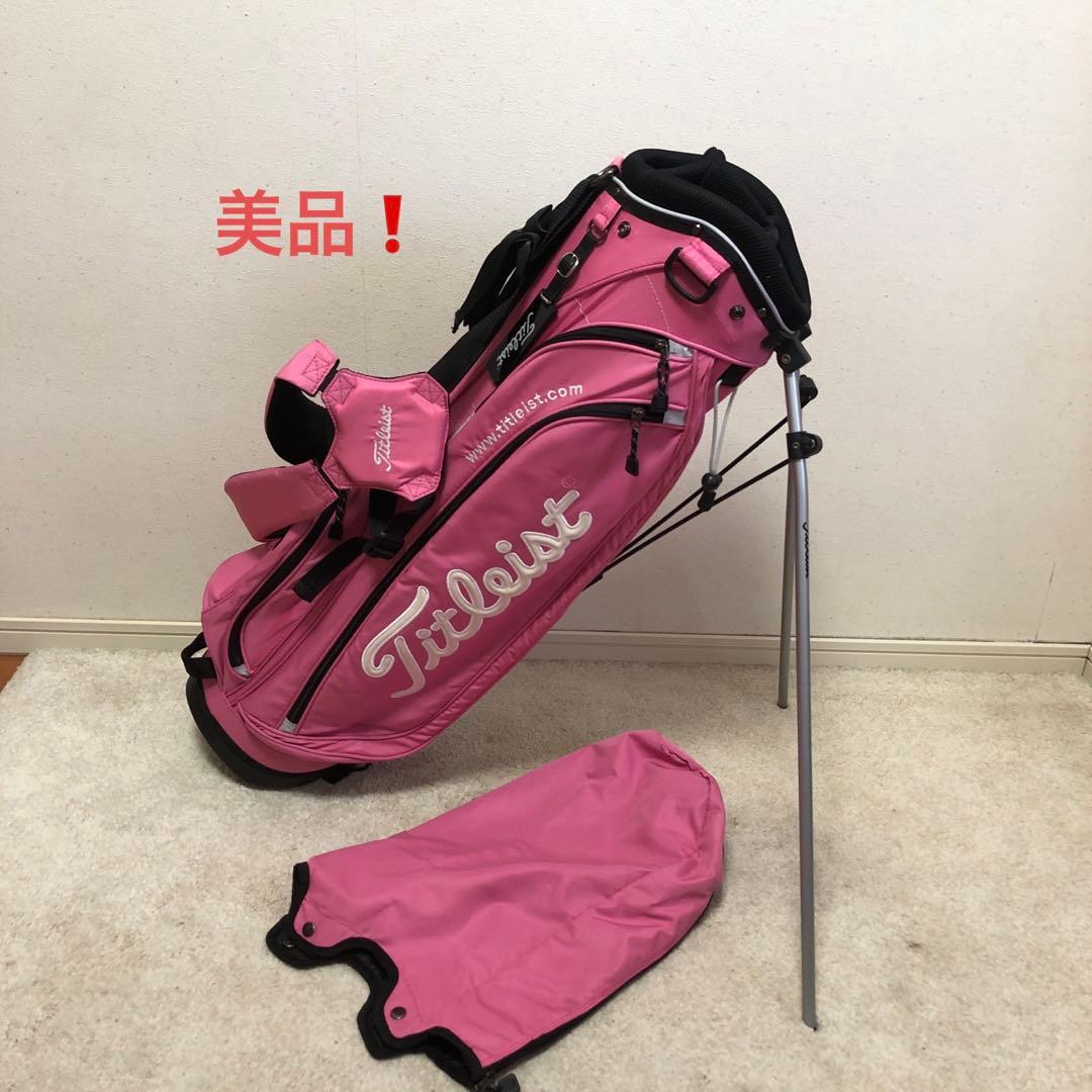 美品！キャディバッグ スタンド式　レディース