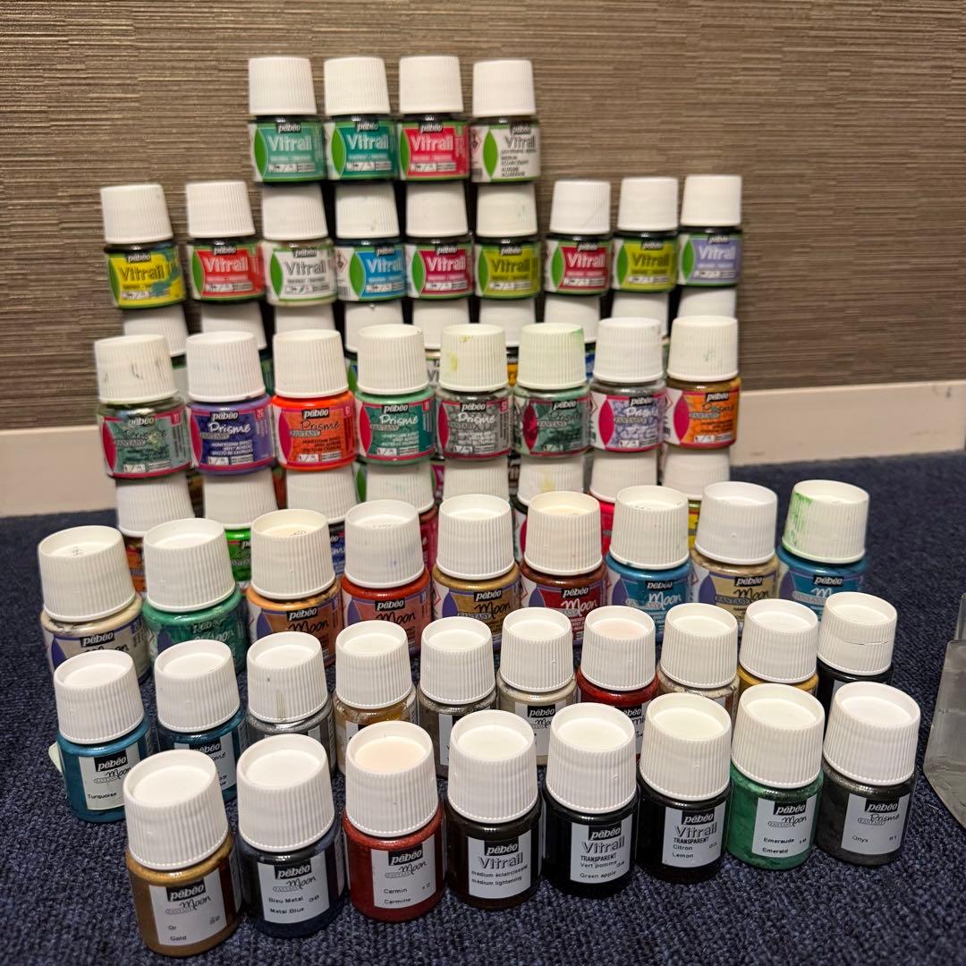 pebeo ペベオ ガラス・装飾用塗料 75本まとめ売り 大量セット 絵の具