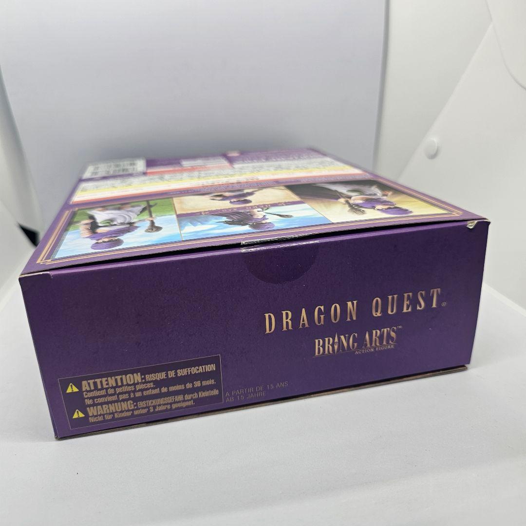 ドラゴンクエストV 天空の花嫁 ブリングアーツ 主人公