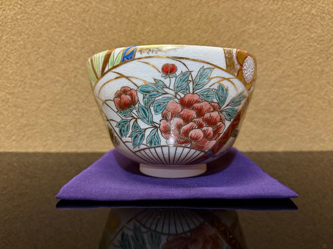 京焼　東山造　扇面茶碗　堀内宗完　書付