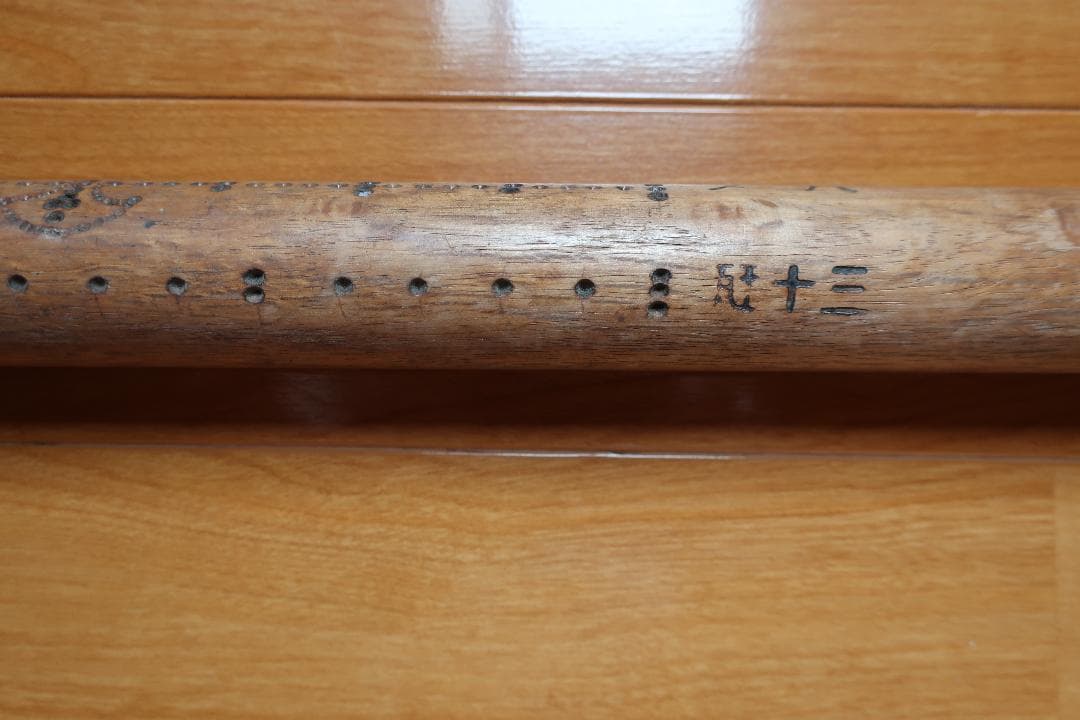 昭和レトロ　大迫力　巨大ぼうはかり（棒秤）30~80Kｇ未使用在庫品