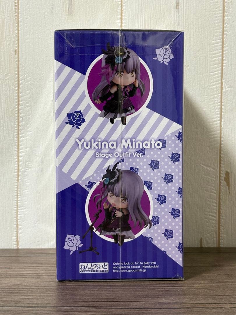 ねんどろいど 湊友希那 ステージ衣装Ver. - BanG Dream!