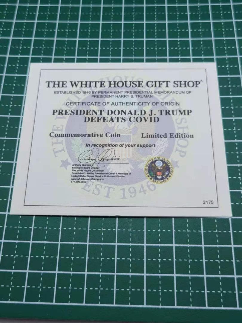 激レア！ トランプ大統領コロナ打破記念