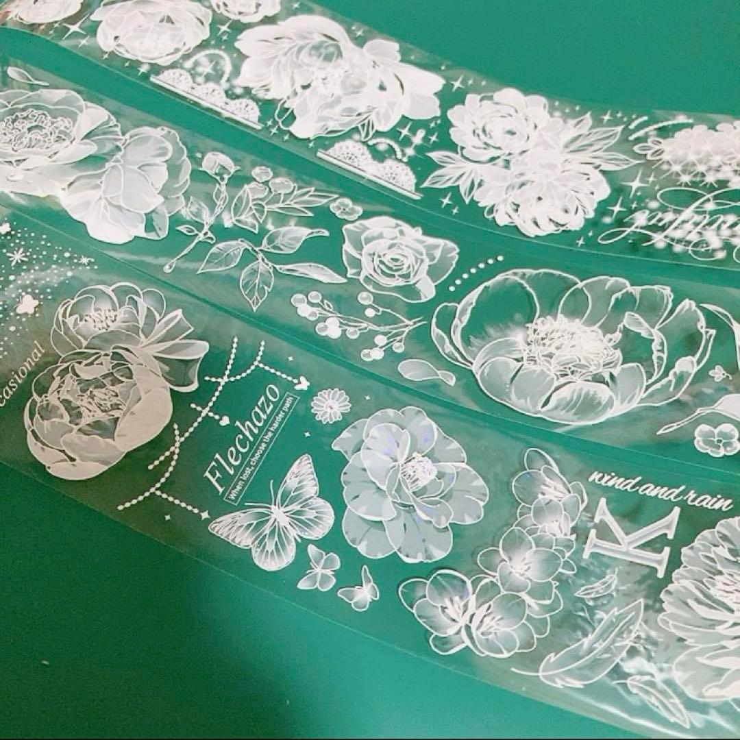 【芯なし中古】ホワイト 花 レース 海外マステ petテープ