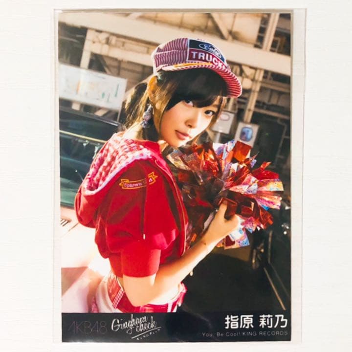 AKB48★ギンガムチェック★劇場盤★生写真★ブロマイド★15点セット