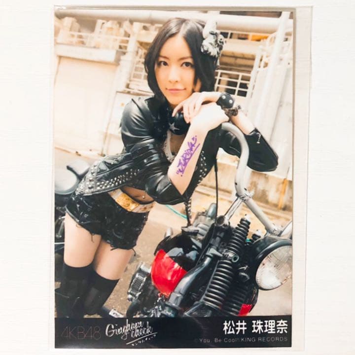 AKB48★ギンガムチェック★劇場盤★生写真★ブロマイド★15点セット