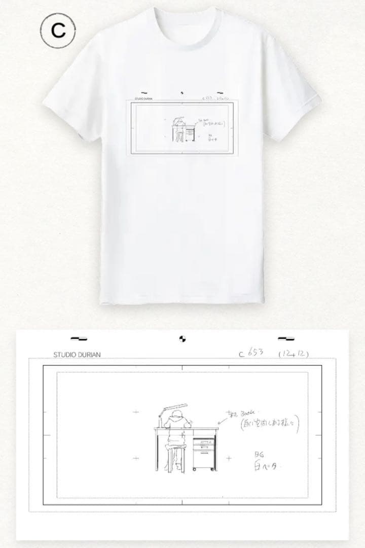 【限定・入手困難】ルックバック展 完全受注生産限定Tシャツ XXL