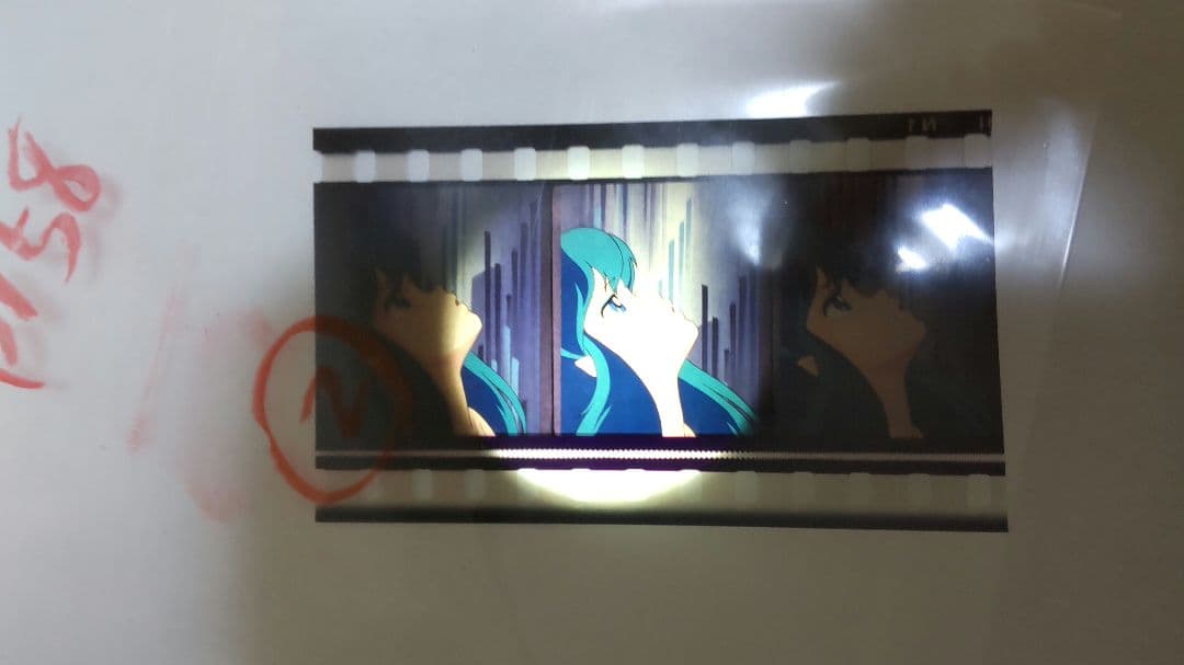 うる星やつら(当時物)ネガフィルム セット
