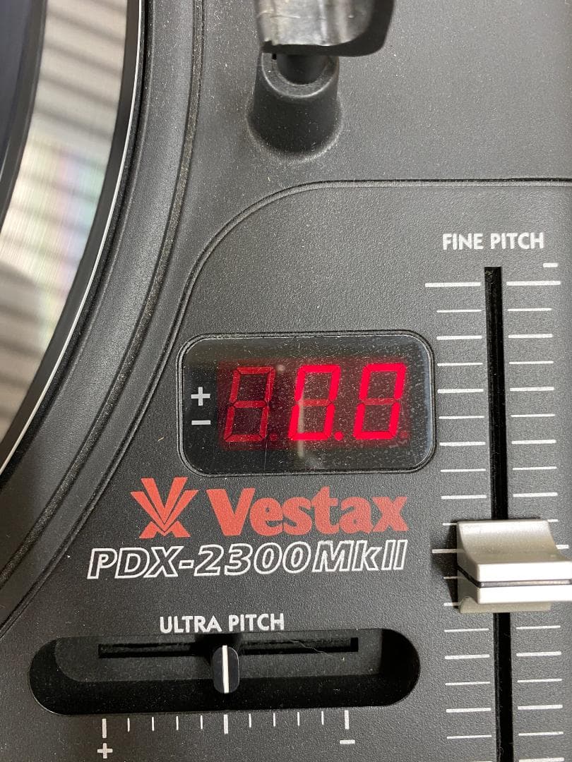 Vestax PDX-2300MKII ターンテーブル