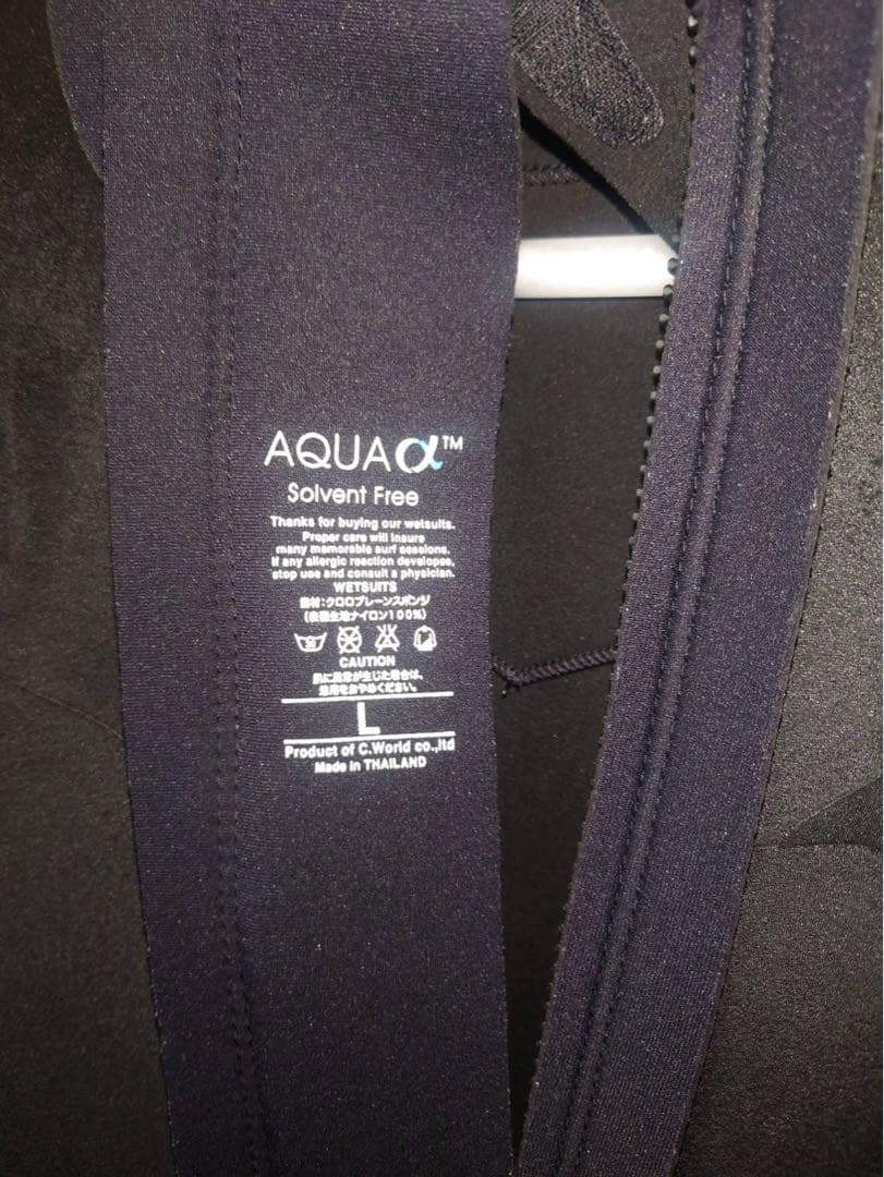 専用　ブレーカーアウト