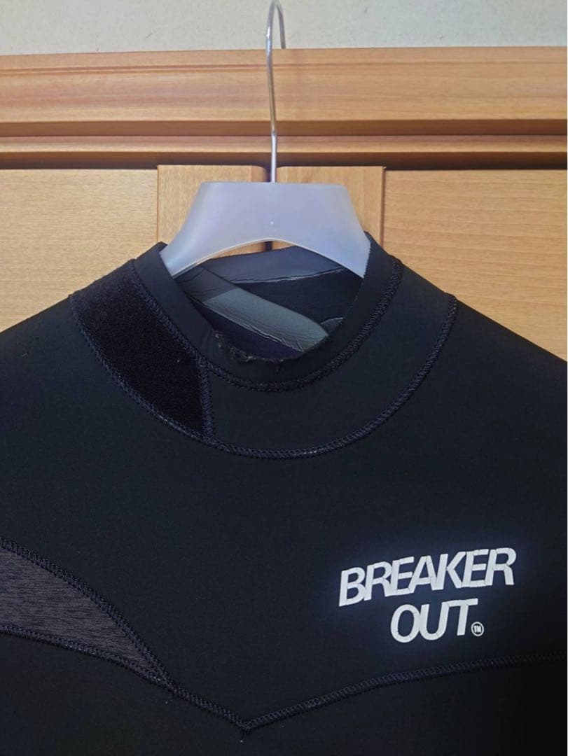 専用　ブレーカーアウト