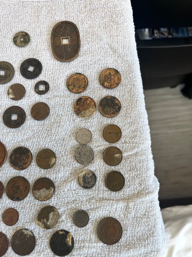 竜二銭銅貨、一分銀、安政二分金、天保通宝 まとめうり