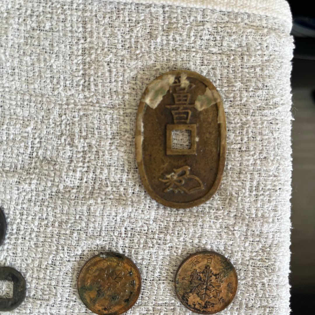 竜二銭銅貨、一分銀、安政二分金、天保通宝 まとめうり
