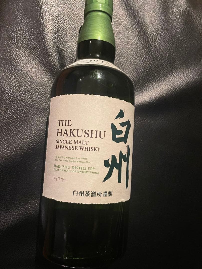 本日限定　22時まで限定THE HAKUSHU シングルモルトウイスキー