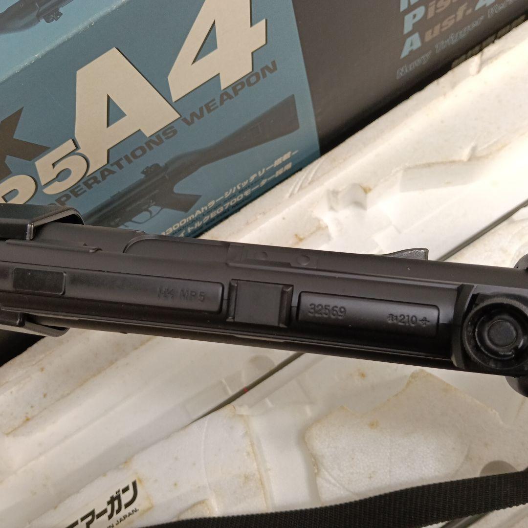 MARUI H&K MP5 A4 電動エアーガン 上141