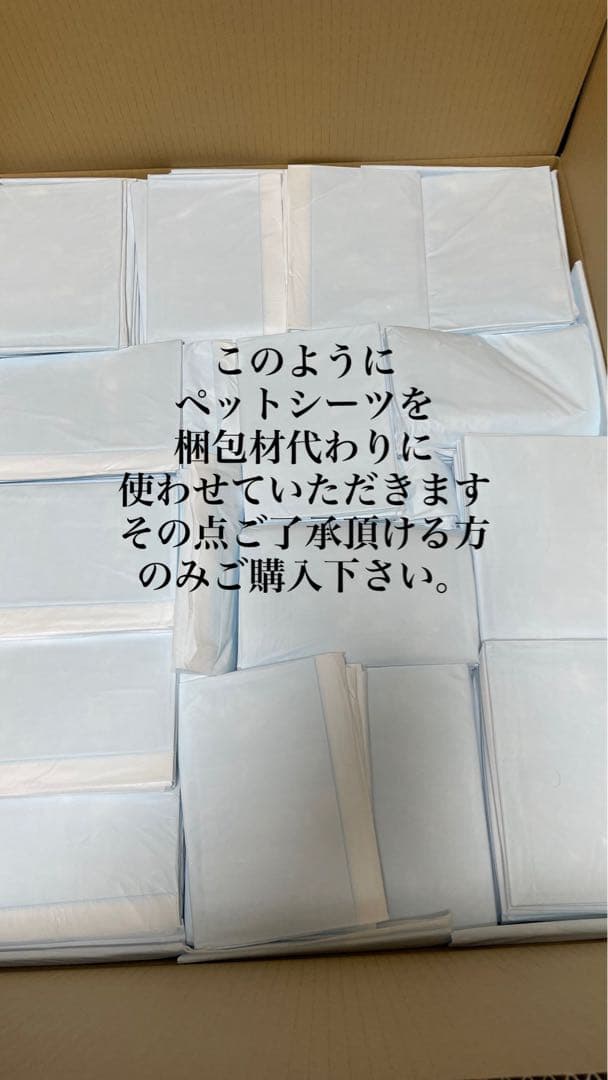 GEX ジェックス アクリルケージ フクロモモンガ アクリルルーム