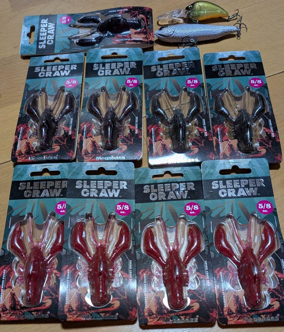 メガバス　ルアーセット　オマケ付き　新品