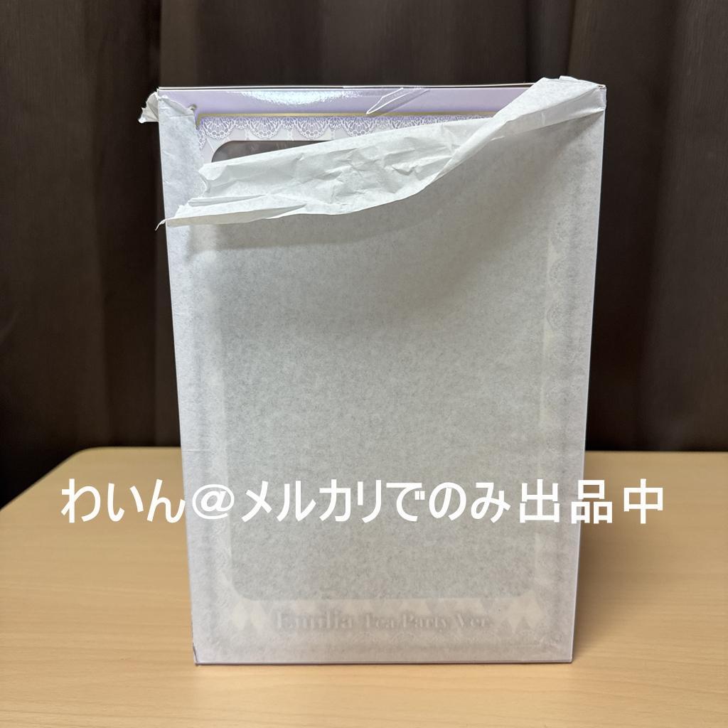 Re：ゼロから始める異世界生活 エミリア お茶会Ver. 1/7 フィギュア