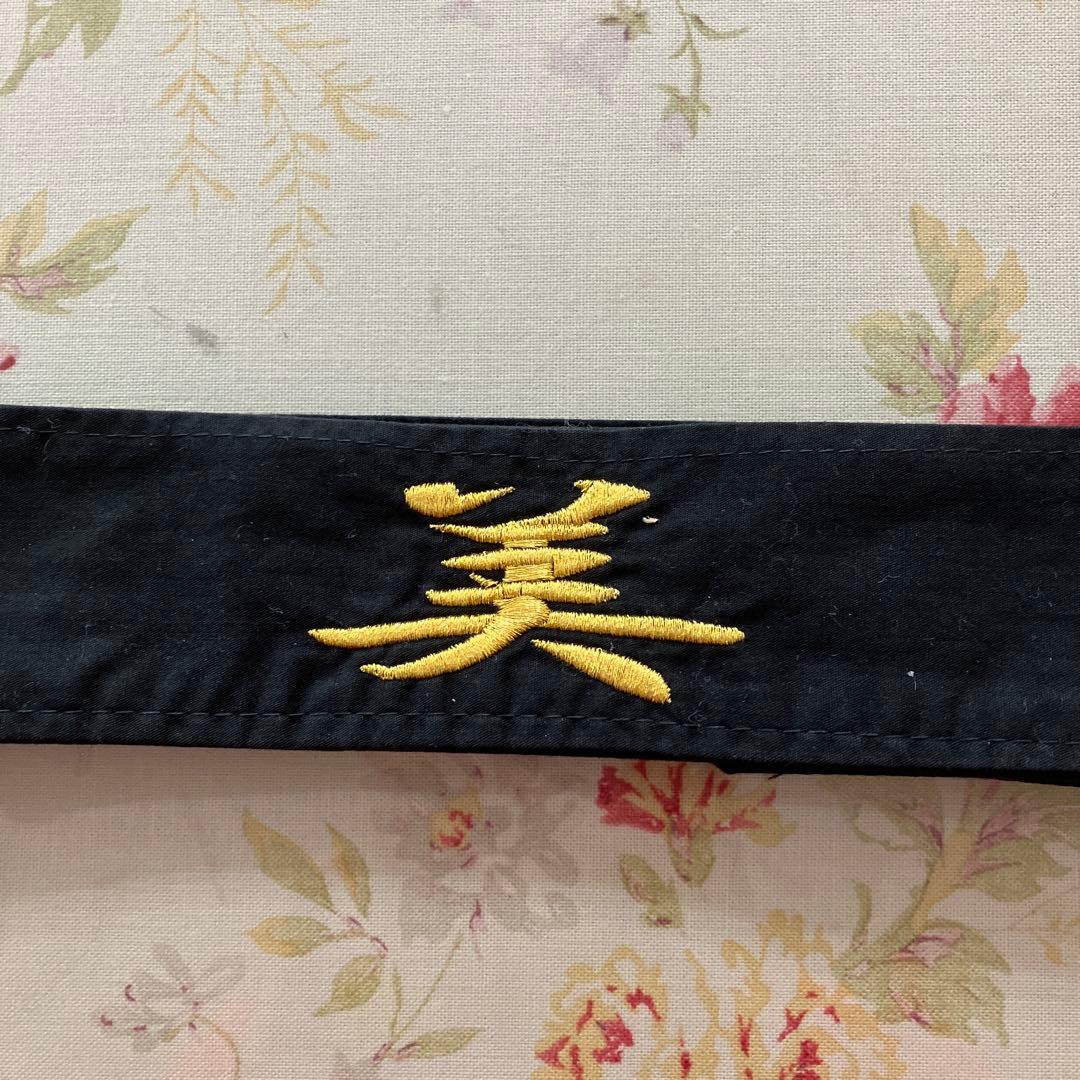 学生の全国大会使用のハチマキ８０枚セット