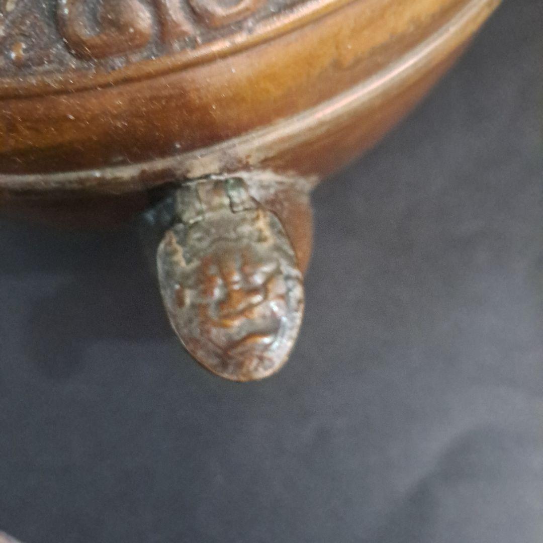 江戸中　青銅製　金工やかん　金工精密技工彫　 牡丹唐草図　高岡銅器