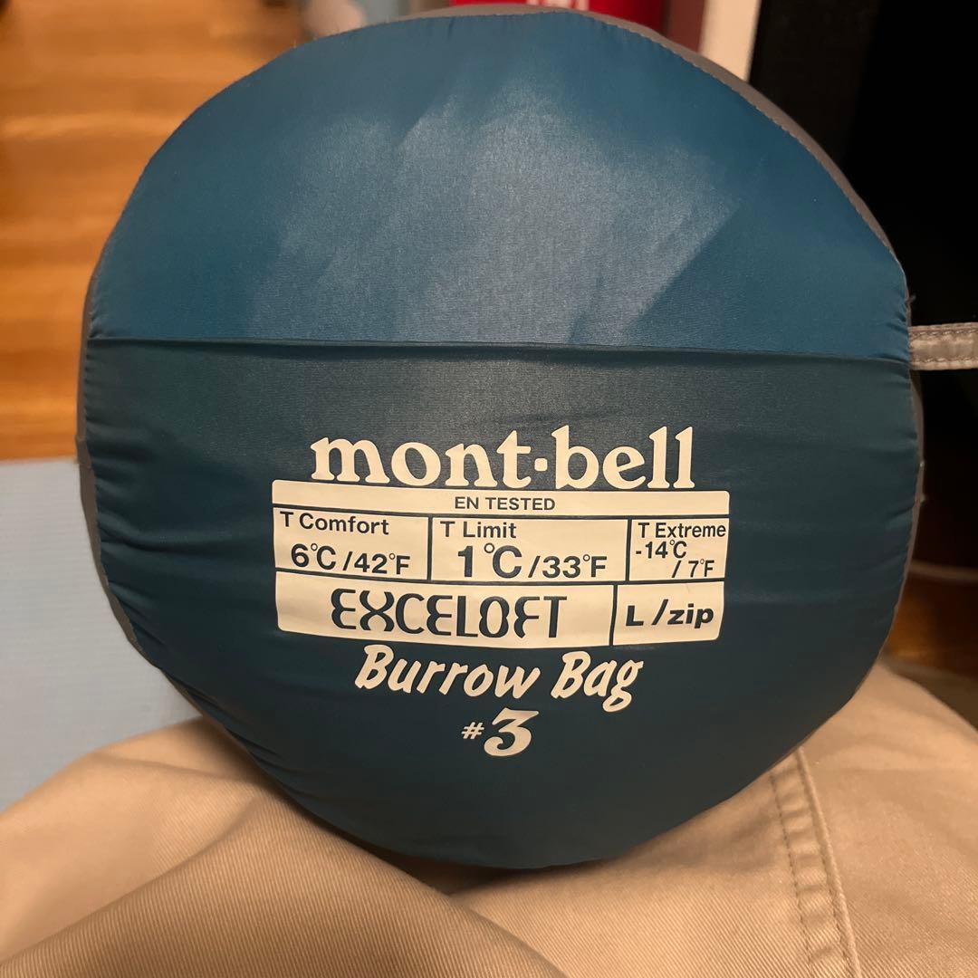 アウトドア寝具 mont-bell EXCELOFT Burrow Bag #3 L/zip