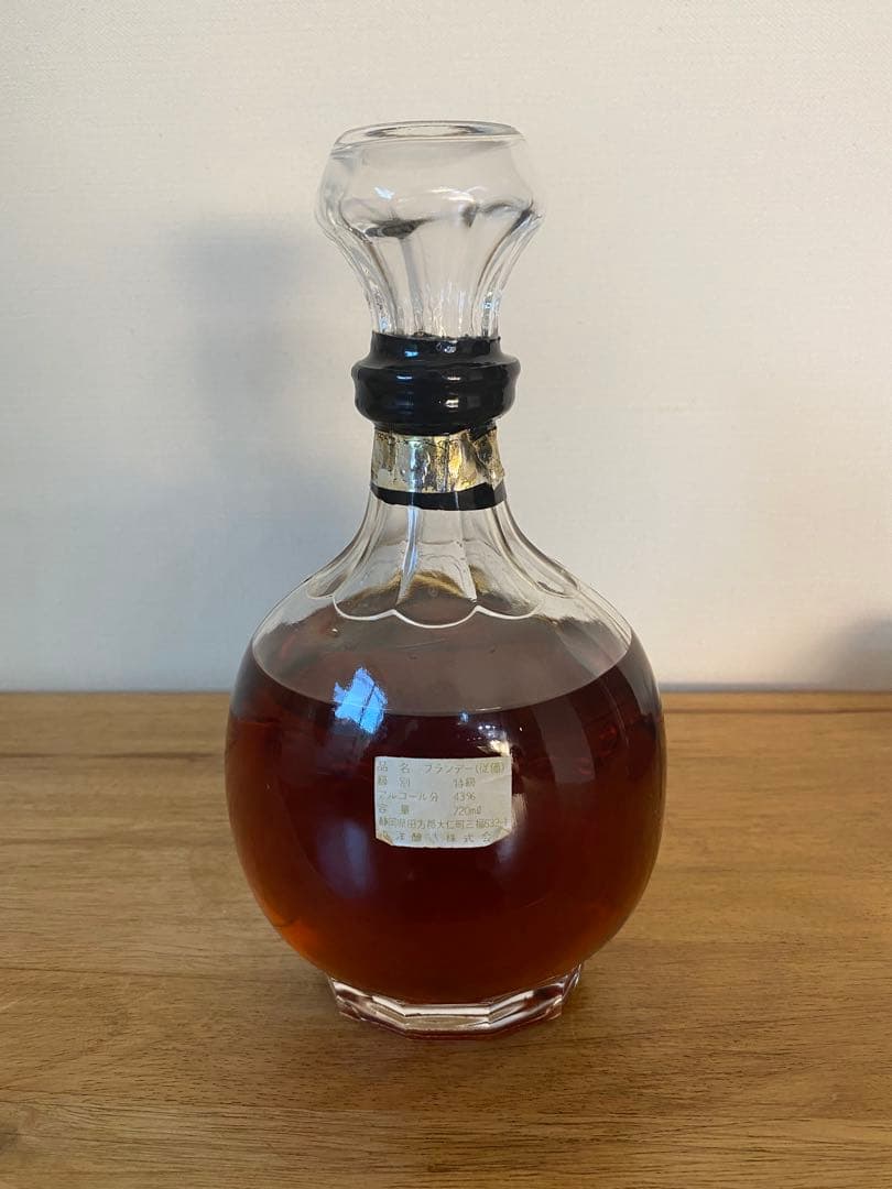 J.B.A. VSOP 未開栓 古酒 720ml