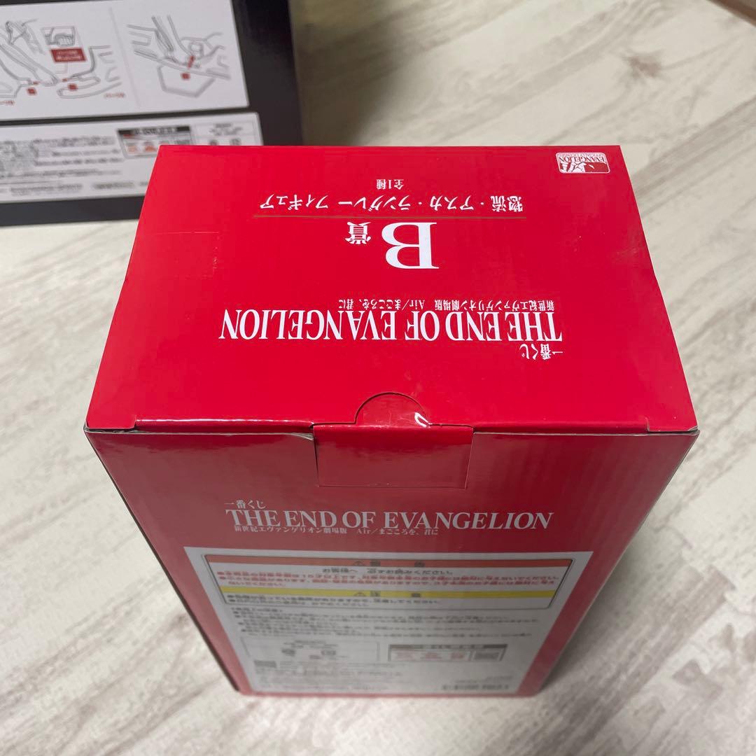 一番くじ！エヴァンゲリオンフィギュア