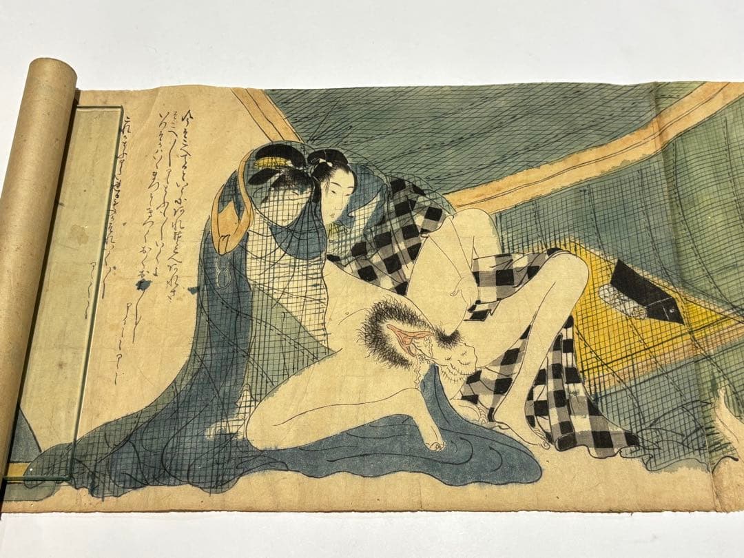「彩色江戸時代後期筆 春画巻」1巻|艶本 わじるし 巻物 和本 浮世絵
