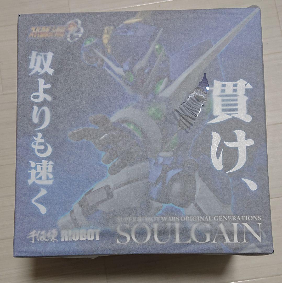 RIOBOT ソウルゲイン ヴァイサーガ 千値練 2体 未開封品 千値練限定