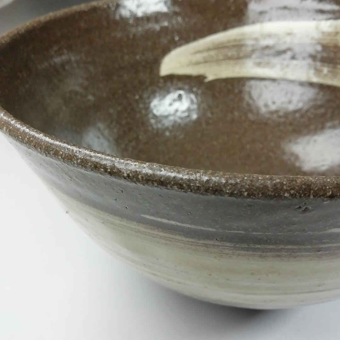 Ｔ５５５　茶碗　『刷毛目茶碗』『東山窯　畑辺玄機』　共箱　抹茶碗　茶道具