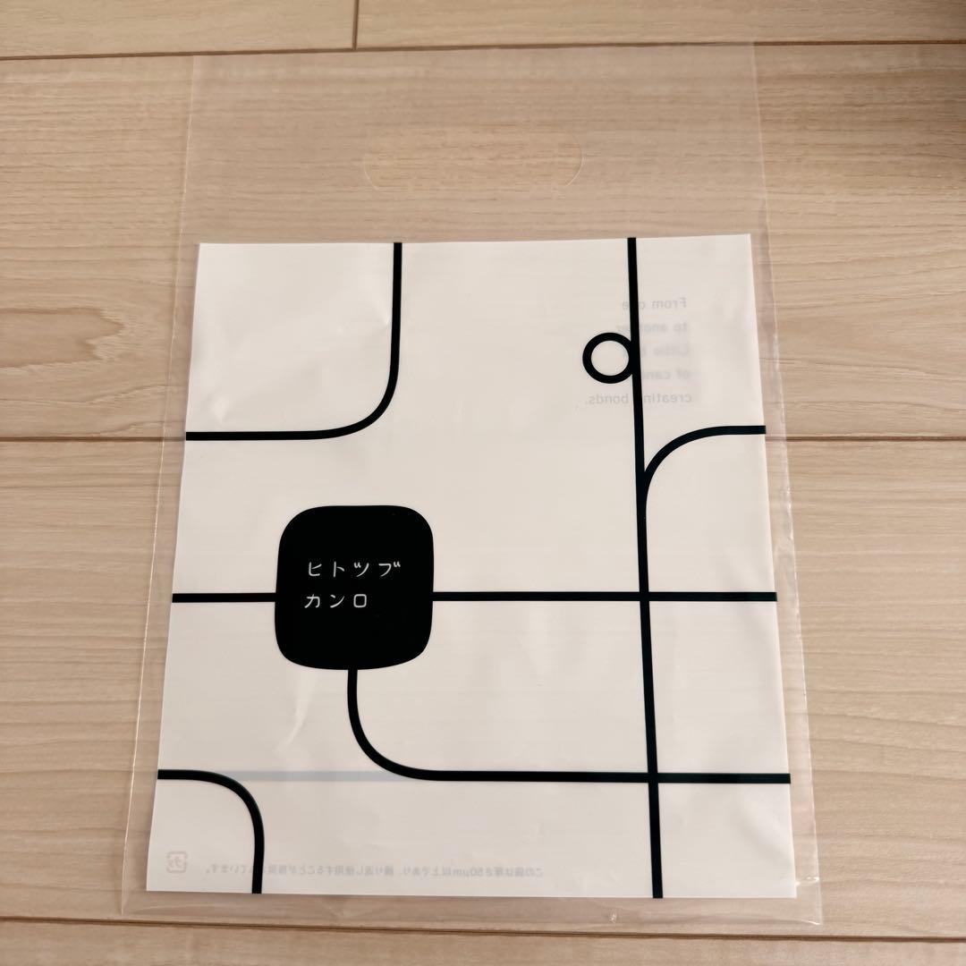 グミッツェル ６個入り 7箱セット 手提げ袋付き 東京駅限定 ヒトツブカンロ