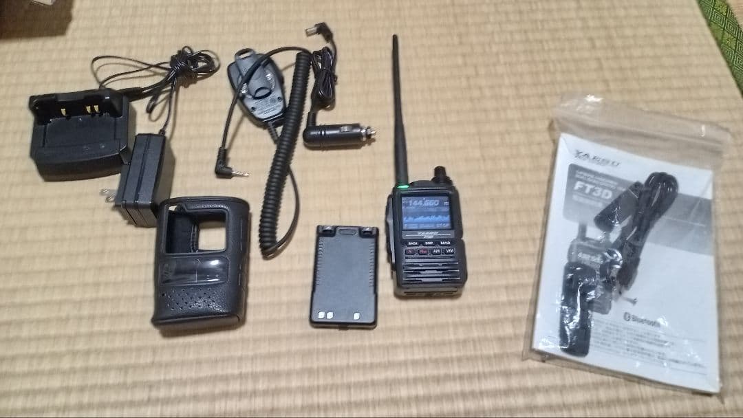 YAESU　FT3D及び付属品　※価格は下げていきます