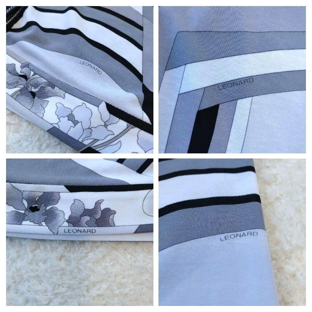 レオナールスポーツ　総柄　カーディガン　ニットコンビ　長袖　38　M