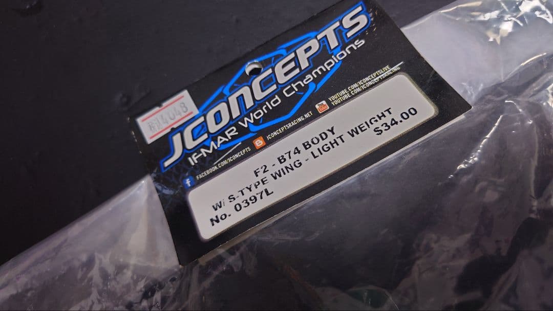 [こー]アソシエイテッドB74.1Dメカ付き車体